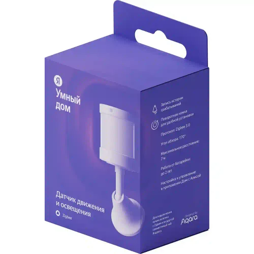 Датчик открытия дверей и окон Яндекс YNDX-00520, Белый, ZigBee,