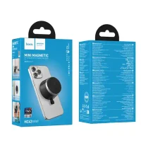 Boxă Bluetooth Hoco HC43 Surpass 2